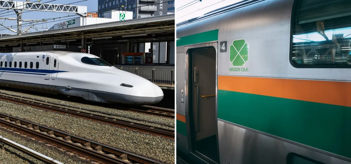 Shinkansen Green Car vs Local Train Green Car, Fares, Seats and Tickets (Part 3 of 7)